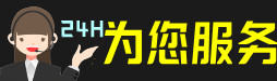 大理州弥渡虫草回收:礼盒虫草,冬虫夏草,名酒,散虫草,大理州弥渡回收虫草店